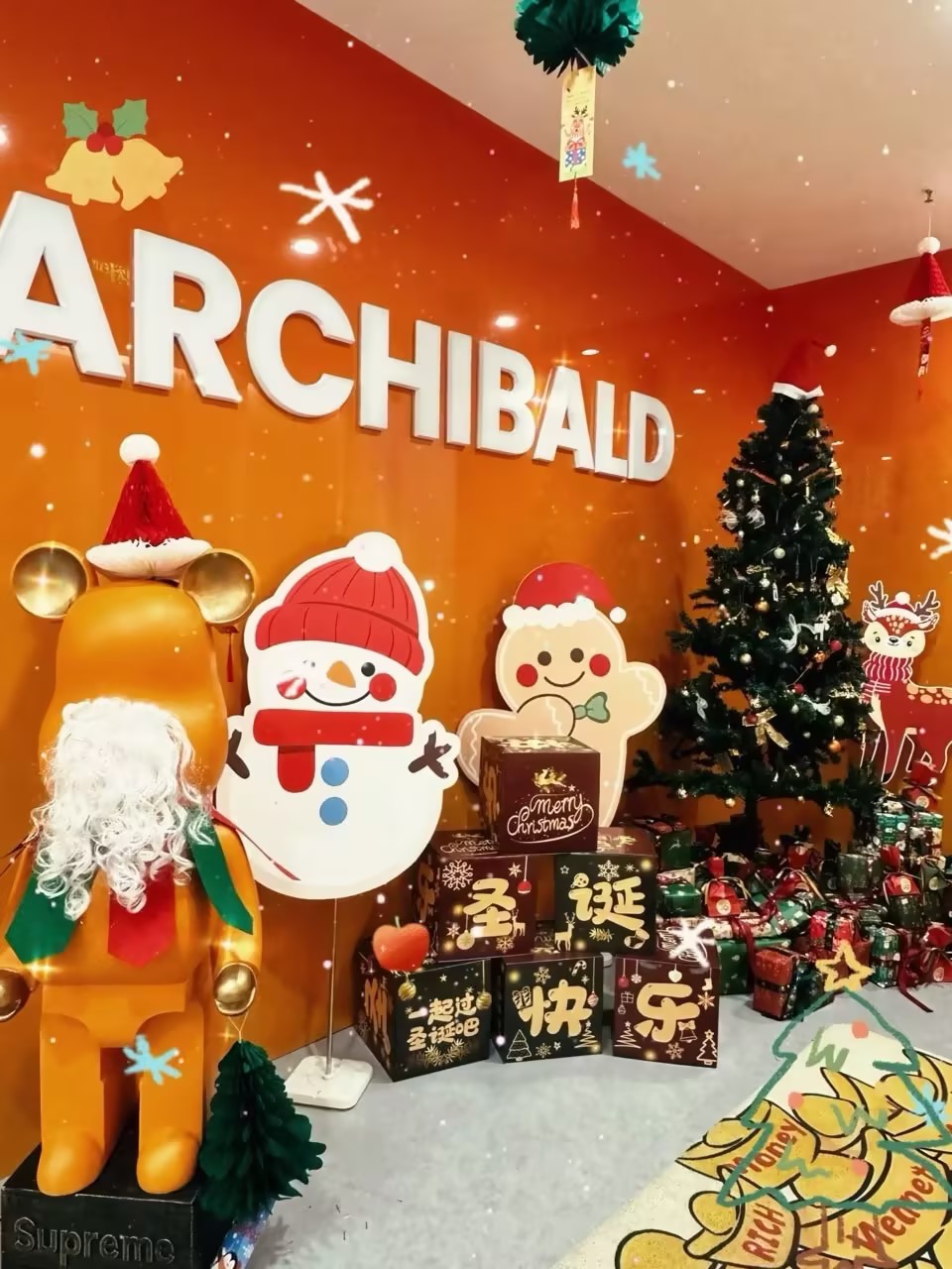 Celebrating Christmas at Archibald: Warm Moments, Team Spirit, and Our Holiday Wishes to You